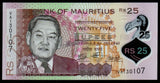 MAURITIUS 2024 - 25 RUPEES UNC POLYMER CURRENCY NOTE N#203478