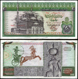Egypt 20 Pounds - 1976 P#48a XF Bank Note N#203526 #UCN780