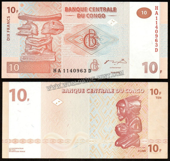 Congo - 10 Francs - 2003 UNC Currency Note N# 203531