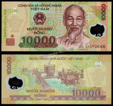 Vietnam 10000 Dong - 2017 P#119j Polymer UNC Banknote N#203627