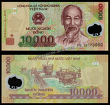 Vietnam 10000 Dong - 2019 Polymer UNC Banknote N#203627