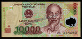 Vietnam 10000 Dong - 2022 Polymer UNC Banknote N#203627