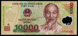 Vietnam 10000 Dong - 2017 P#119j Polymer UNC Banknote N#203627