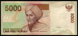 Indonesia 5000 Rupiah 2001 P-142a UNC Banknote N#203656