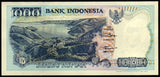 Indonesia 1000 Rupiah - 1992 P#129a UNC Bank Note N#203695