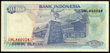 Indonesia 1000 Rupiah - 1992 P#129a UNC Bank Note N#203695