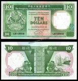 Hong Kong 10 Dollars - 1991 P# 191c UNC Bank Note N#203841