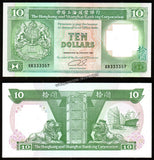 Hong Kong 10 Dollars - 1992 P# 191c UNC Bank Note N#203841