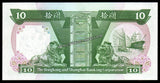 Hong Kong 10 Dollars - 1991 P# 191c UNC Bank Note N#203841