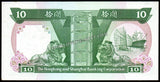 Hong Kong 10 Dollars - 1990 P#191c UNC Bank Note N#203841 #CN1369