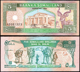 Somaliland 5 Shillings - 1994 P#1a UNC Bank Note N#203879