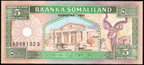 Somaliland 5 Shillings - 1994 P#1a UNC Bank Note N#203879