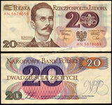 Poland 20 Zlotys - 1982 P#149a1 XF Bank Note N#203922 #UCN781