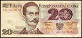 Poland 20 Zlotys - 1982 P#149a1 XF Bank Note N#203922 #UCN781