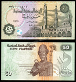 Egypt 50 Piastres 2017 UNC Banknote N#203933