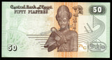Egypt 50 Piastres 2017 UNC Banknote N#203933