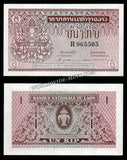 Laos 1 Kip 1962-1975 P#8b UNC Bank Note N#203986