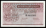 Laos 1 Kip 1962-1975 P#8b UNC Bank Note N#203986
