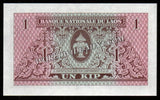 Laos 1 Kip 1962-1975 P#8a UNC Bank Note N#203986