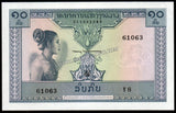 Laos 10 Kip -1962-1975 P#10 AUNC Bank Note N#204027 #CN1370