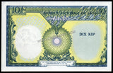 Laos 10 Kip -1962-1975 P#10 AUNC Bank Note N#204027 #CN1370