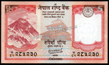 Nepal 5 Rupees - 2024 P# 76 UNC Bank Note N#204030