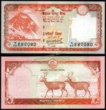 Nepal 20 Rupees - 2023 P# 78 UNC Bank Note N#204034