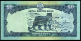 Nepal 50 Rupees - 2025 P# 79 UNC Bank Note N#204036