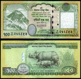 Nepal 100 Rupees - 2024 P# 80 UNC Bank Note N#204043