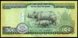Nepal 100 Rupees - 2024 P# 80 UNC Bank Note N#204043