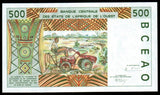 Western African States (Niger) 500 Francs - 1995 P#610He UNC Banknote N#204252
