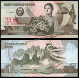 North Korea 1 Won - 1992 P#39s2 UNC Specimen Bank Note N#204300