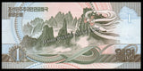 North Korea 1 Won - 1992 P#39s2 UNC Specimen Bank Note N#204300