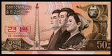 North Korea 50 Won - 1992 P#42sa.1 UNC Currency Note N#204323