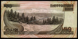 North Korea 50 Won - 1992 P#42sa.1 UNC Currency Note N#204323
