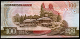 North Korea 100 Won - 1992 P#43s.1 UNC Currency Note N#204325