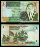 Jordan 1 Dinar - 2016 P# 34h UNC Banknote N#204450