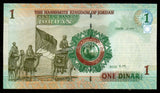 Jordan 1 Dinar - 2016 P# 34h UNC Banknote N#204450