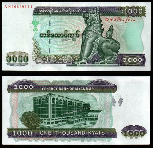 MYANMAR (Burma) 1000 KYAT - 2004 UNC Banknote N#204482