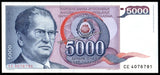 Yugoslavia 5000 Dinars - 1985 P#93a AUNC Bank Note N#204493