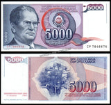 Yugoslavia 5000 Dinars - 1985 	P# 93a UNC Bank Note N#204493