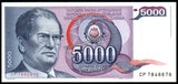 Yugoslavia 5000 Dinars - 1985 	P# 93a UNC Bank Note N#204493
