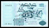 Algeria 100 Dinars - 1992 Series 051 UNC Banknote N#204505