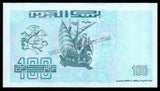 Algeria 100 Dinars - 1992 Series 051 UNC Banknote N#204505