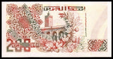 Algeria 200 Dinars - 1992 P# 138 UNC Currency Note N#204508