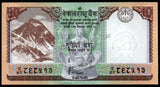 Nepal 10 Rupees - 2024 P# 77 UNC Bank Note N#204520