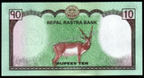Nepal 10 Rupees - 2024 P# 77 UNC Bank Note N#204520