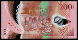VANUATU 200 VATU - 2020 UNC POLYMER CURRENCY NOTE N#204650