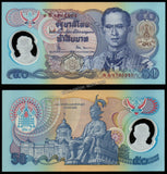 Thailand 50 Bhat 1996 P-99a Rama IX 50th Anniversary of King Rama IX's Enthronement Commemorative Polymer UNC Banknote N#204652