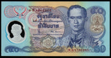 Thailand 50 Bhat 1996 P-99a Rama IX 50th Anniversary of King Rama IX's Enthronement Commemorative Polymer UNC Banknote N#204652